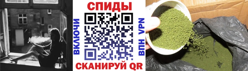 Купить закладки  Магас  БУТИРАТ BDO 33% 