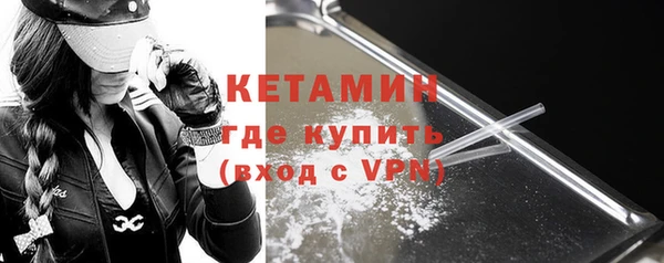 мяу мяу мука Верхний Тагил