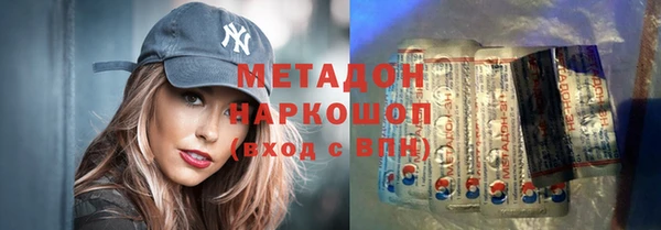 PSILOCYBIN Верея