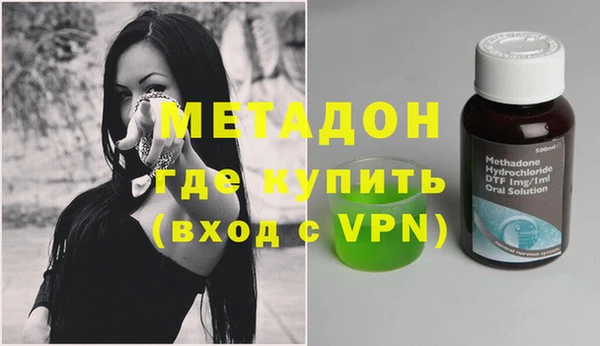 PSILOCYBIN Верея