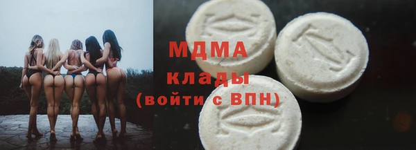 мяу мяу мука Верхний Тагил