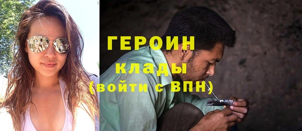мяу мяу мука Верхний Тагил