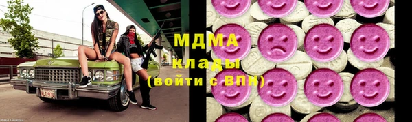 не бодяженный Волосово