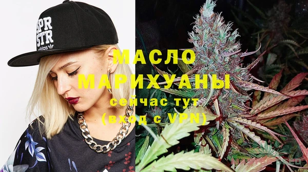 мяу мяу мука Верхний Тагил