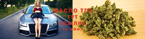 мяу мяу мука Верхний Тагил
